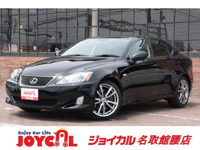 IS 350 保証付 車検整備付