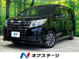 両側電動ドア 純正SDナビ バックカメラ 禁煙車 ドラレコ スマートキー