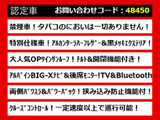 アルファード 2.4 240S タイプゴールドII サンルーフ 9インチ大ナビ 禁煙