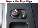 ドアの施錠・解錠と連動してドアミラーが開閉します。鍵の閉め忘れの確認にとても便利です♪