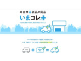 フィット  1.3 ホーム
