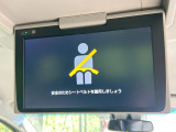 【12.8型フリップダウン】大画面モニターで後席でもエンタメをお楽しみいただけます。家族や友人とお出かけする機会が多い方に大人気です♪