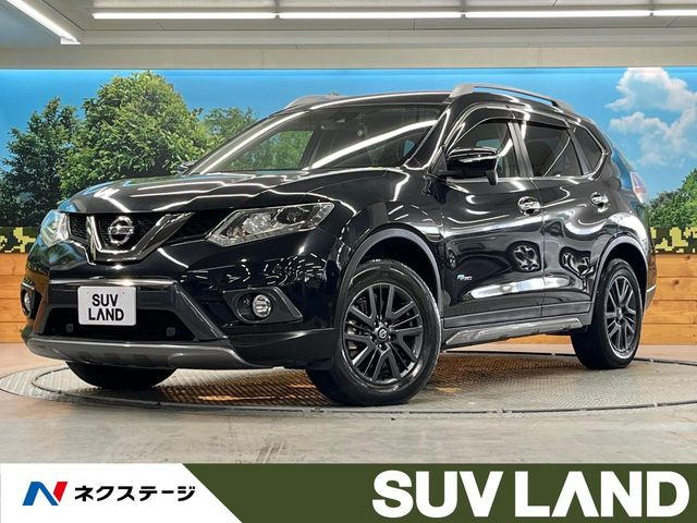 エクストレイル 2.0 20X ハイブリッド エクストリーマーX エマージェンシーブレーキ...
