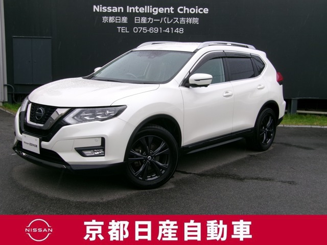 エクストレイル 2.0 20Xi Vセレクション 4WD 