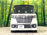 弊社では、全車『修復歴なし』のお車のみ取り扱っております。専任バイヤーによる厳選した仕入れの後、入庫後の車両チェックを行い、ネクステージが認定した高品質な中古車をご提供しております。