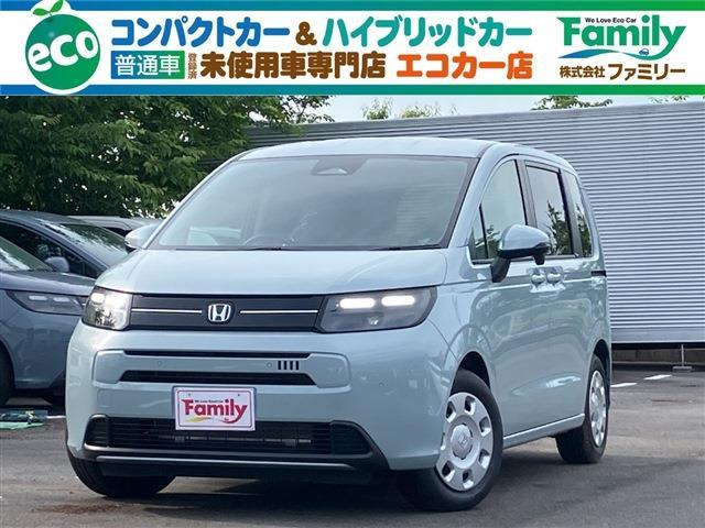 フリード 1.5 エアー 両側電動スライドドア 登録済未使用車