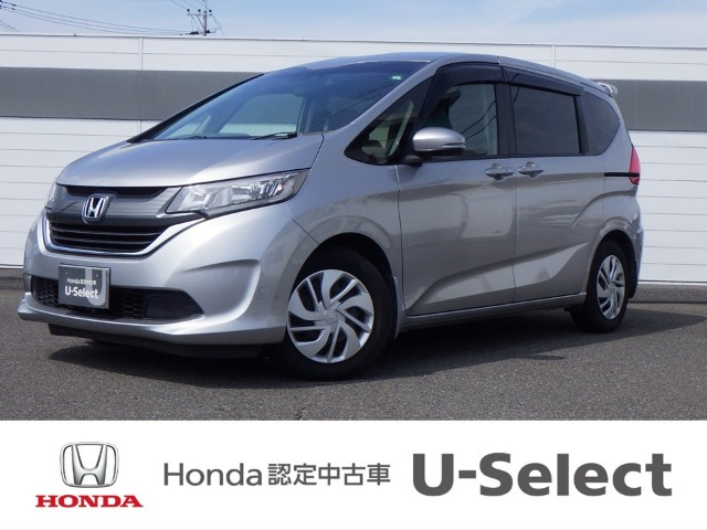 フリード 1.5 G ホンダセンシング 