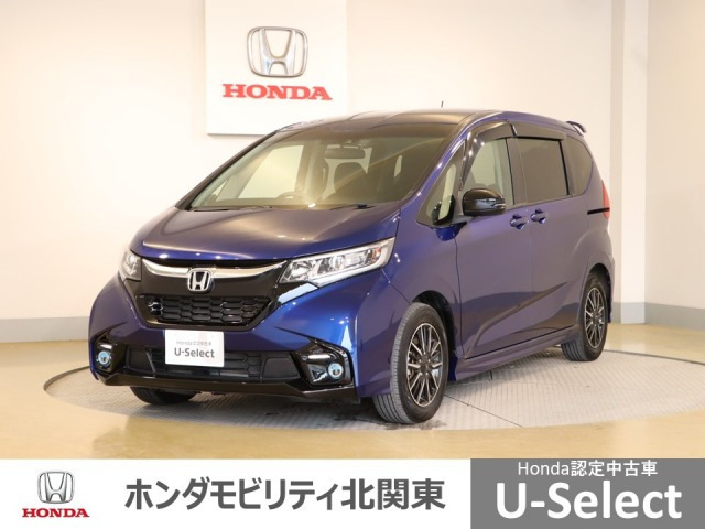 フリード 1.5 モデューロX ホンダセンシング 