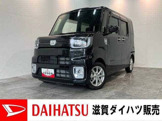 ウェイク L VS SAIII 4WD 