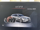 お客様のニーズに応えられるように様々な整備プラン※をご用意しております。お客様のご予算やおクルマの使い方にあわせたプランをお選びください!※有償
