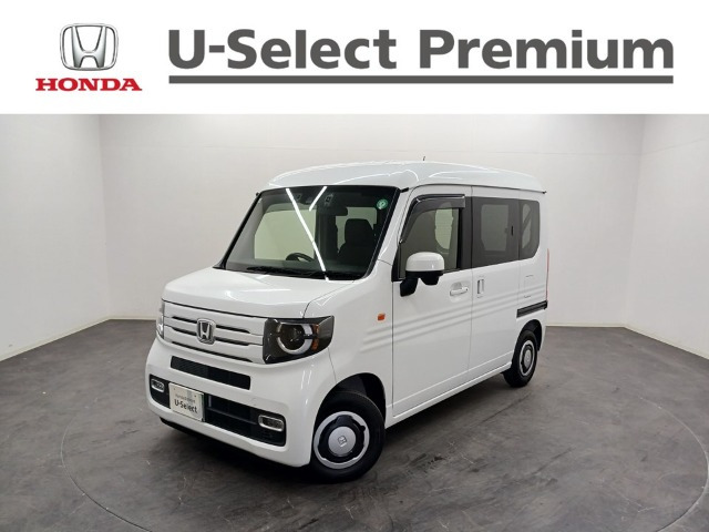 N-VAN +スタイル ファン ターボ 