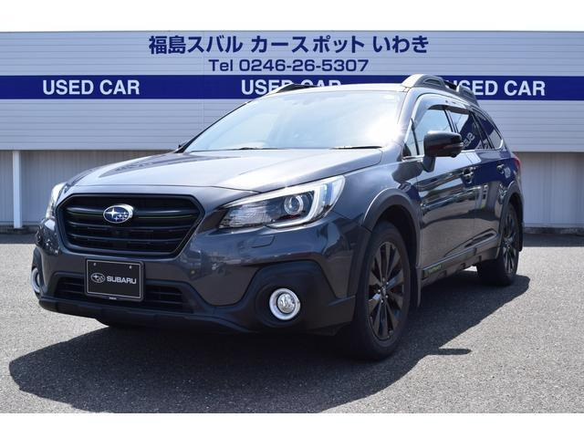 レガシィアウトバック 2.5 エックスブレイク 4WD EyeSight搭載車
