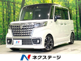 コーナーセンサー シートヒーター スマートキー レーンキープアシスト