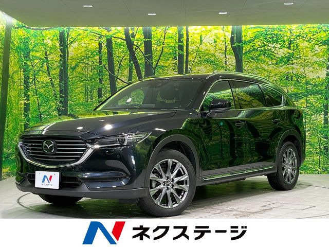 CX-8 2.5 25T エクスクルーシブ モード 