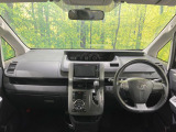 ヴォクシー 2.0 ZS 煌II 