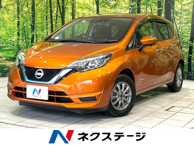 ノート 1.2 e-POWER X 