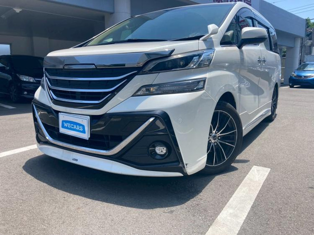 ヴェルファイア 2.5 V 