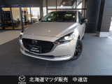 マツダ MAZDA2