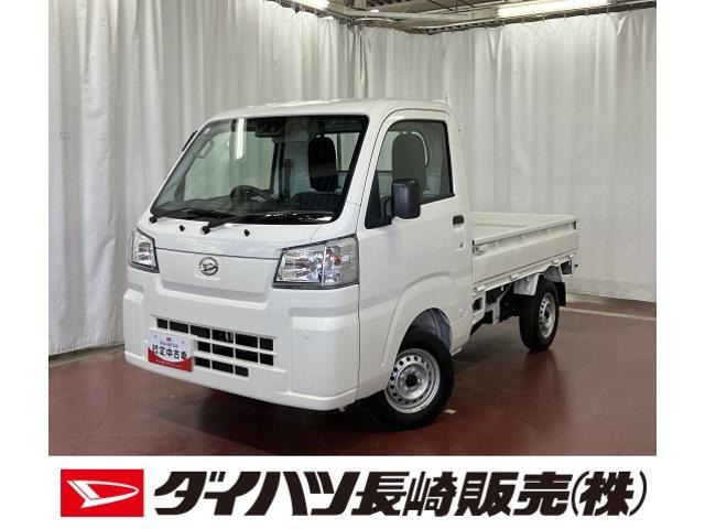 ハイゼットトラック スタンダード 農用スペシャル 4WD 3方開 4WD