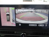 セレナ 1.4 e-POWER ハイウェイスター V 90周年記念車 
