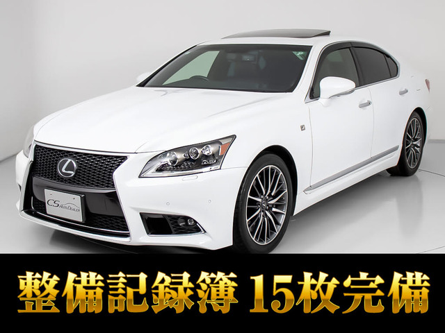 LS 460 Fスポーツ サンルーフ全画面SDナビ3眼LED