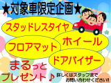 アトレー  RS 4WD