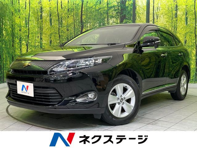 ハリアー 2.0 エレガンス 