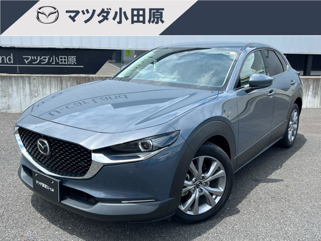 CX-30 1.8 XD プロアクティブ ツーリングセレクション 4WD 