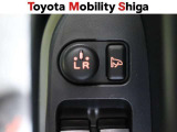 車内からワンタッチでドアミラーの格納ができて便利です。