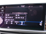 Bluetooth再生などオーディオ機能も充実しておりますので、運転もより楽しめます♪