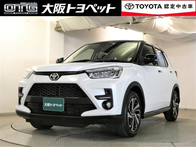 ライズ 1.0 Z 