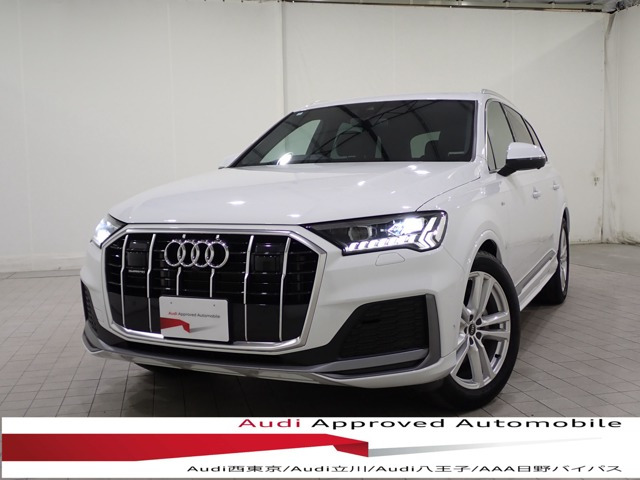 Q7 50 TDI クワトロ Sライン ディーゼル 4WD 