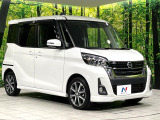 大好評のボディコーティング「弾スプラッシュコート」もご納車までに施工可能。通常のガラスコートと異なる、耐久年数6年の無機質ガラスコーティングが、ボディをキレイな状態に保ってくれます。