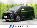 禁煙車 後期型 特別仕様車 純正10型ナビ バックカメラ 衝突軽減装置