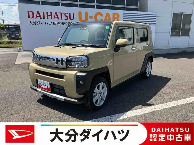 タフト G クロム ベンチャー 