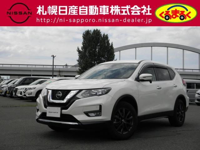 エクストレイル 2.0 20S Vセレクション 4WD 