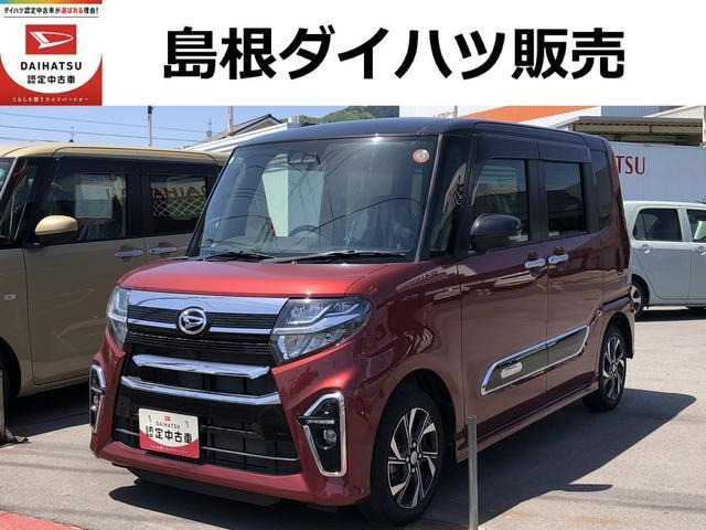 タントカスタム X スタイルセレクション 