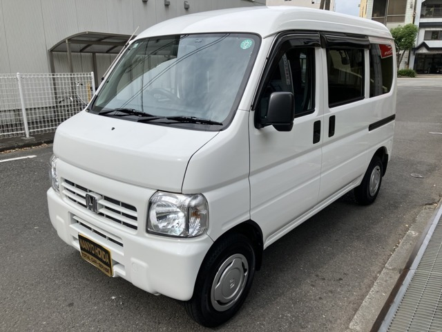 アクティバン SDX 