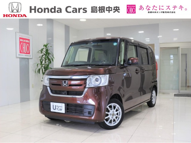 N-BOX G L ホンダセンシング 