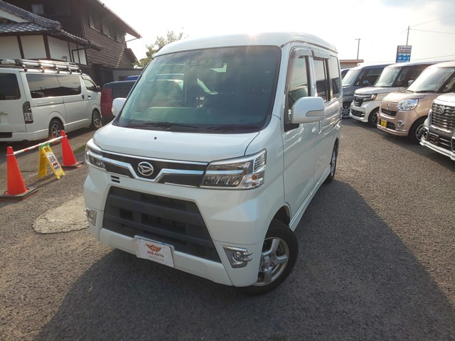 アトレーワゴン カスタムターボ RS リミテッド SAIII 