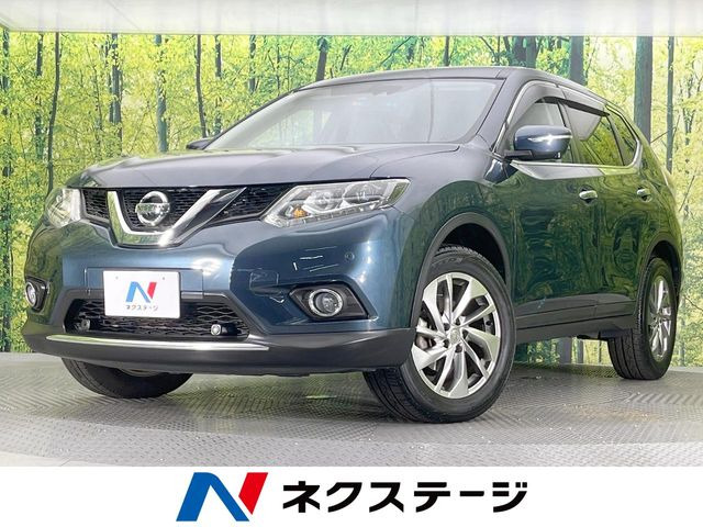 エクストレイル 2.0 20Xtt エマージェンシーブレーキパッケージ 