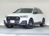 2001年オープン。 Audi正規ディーラーとして最も歴史のあるAudi 江戸川は、2フロアに分かれるガラス張りのショールームです。