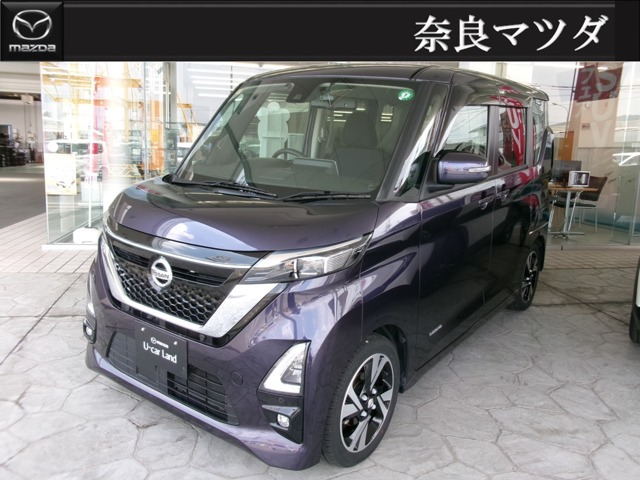 ルークス ハイウェイスター Gターボ プロパイロットエディション 