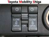 運転席からワンタッチで両側パワースライドの開閉ができて便利です。