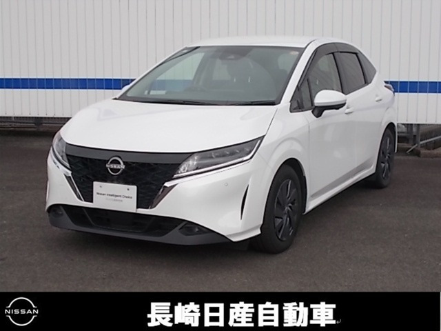 ノート 1.2 S 