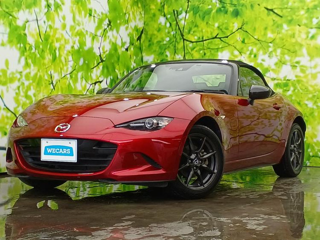 ロードスター 1.5 S スペシャルパッケージ 