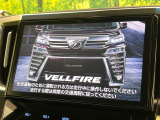 ヴェルファイア 2.5 Z 
