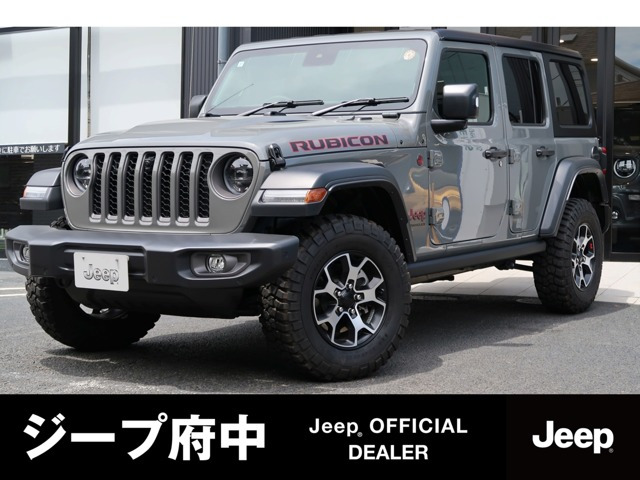 ラングラー  アンリミテッド ルビコン 2.0L 4WD