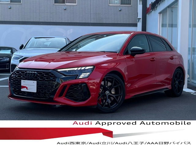 RS3スポーツバック 2.5 4WD 