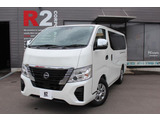 日産 キャラバン